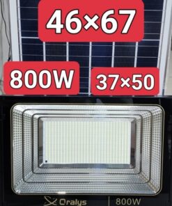 den-pha-nang-luong-oralys-800w