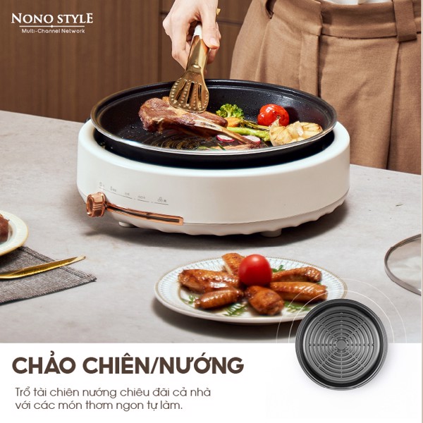 NONOSTYLE DRGJ50E Nhiều Phụ Kiện Kèm Theo Tha Hồ Nấu Nướng